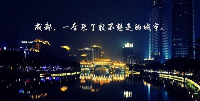 你更希望哪个是你的第二故乡呢?