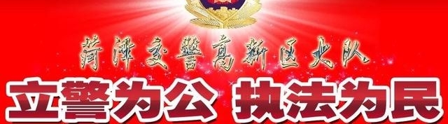 醉酒驾驶量刑如何判?