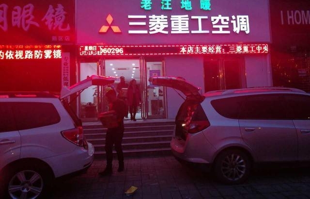 洛阳帮帮团17年大事记,公益使我们更快乐!