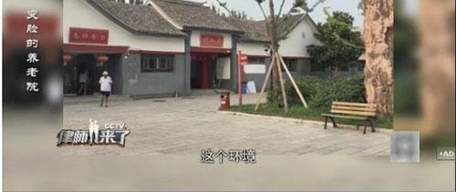 ����Ժ�������˳Է�ù��ͷ������������ ��������