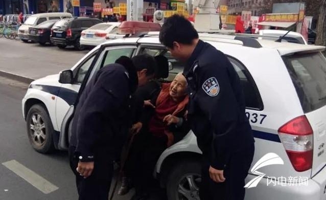 Ϋ���������˳��񾯡������ˡ��Ĵ��߶����ͻ�