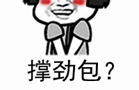 ǧ����������һ��Է�������˱ؿ���