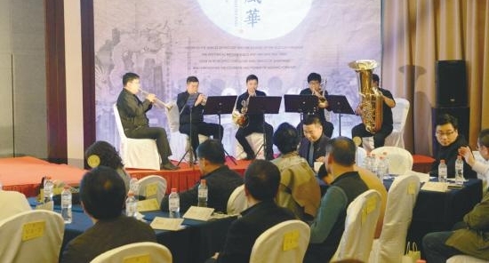 “盛京雅集之沈阳风华”文化论坛举行