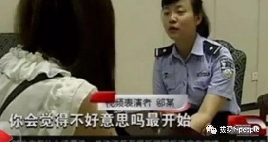 骗子在网上骗钱骗色有啥套路 “隔壁老王”透露:聊什么 怎么聊 都有锛偨滩娘紓
