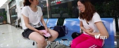 ���谸�ı���:��������������