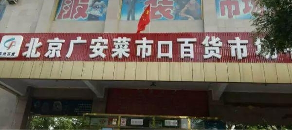 ����û�ˡ��������ˣ�������Щ�����г���ʣ������