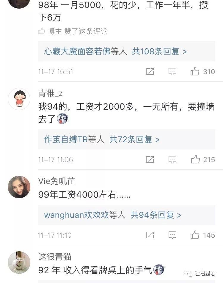 ���ڵ�90��ÿ�������������������