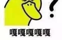 一天卖1682亿,马云竟说:双11不赚钱!网友神回复来了...