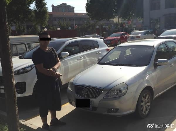 四名男子网上临时纠集在别墅区作案,蹲点制造事故抢劫宝马车主
