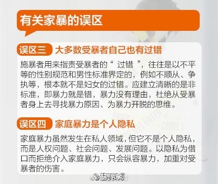 ����Ů������ұ�10�겻�ϱ�������ֻ���������˲��ܱ���