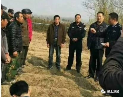 颍上11﹒24命案成功告破,举报人拿到奖金!