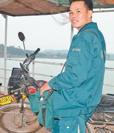 “标哥”的邮路
