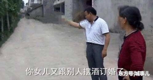 ���ӿ����ø�ĸ��ծ11����, Ů�ѵ������������벻��