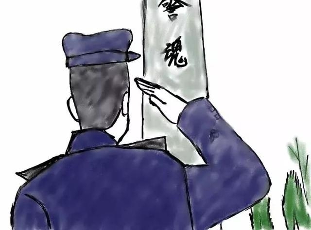 ��һƬ���⣬�͸�����տ��������