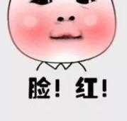 �����1.2�棬 �����-16.5�棡���Ǳ����䶳�����Ǳ�����ء������˽��죬��Ҫ������
