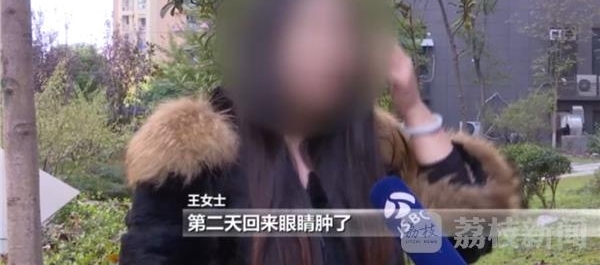 荔枝监督:老师暴打3岁幼童,爱德美幼儿园的“美德”在哪里?