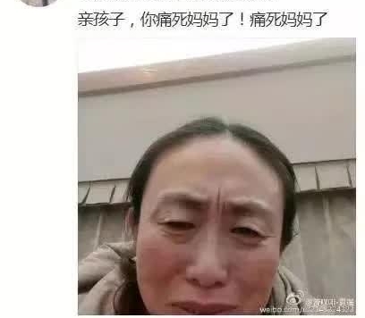 江歌悲剧丨孩子,你先要学会保护自己, 才能考虑善良以及其他