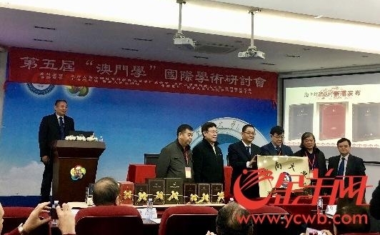 ���ϴ�ѧ�����о�Ժ���Ƴ���