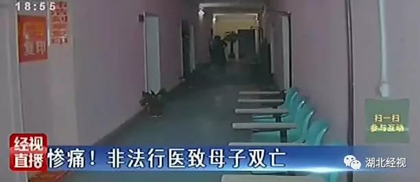 ����������ĸ��˫�� ����ҽ����ʿ����֤�ϸ�