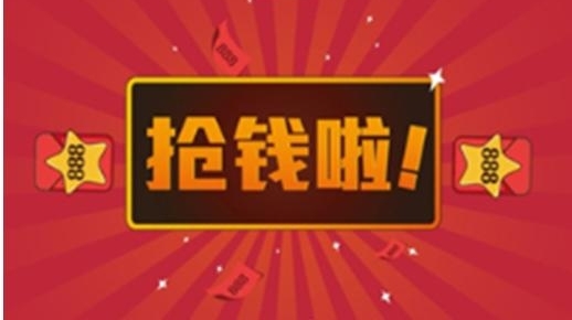 ���У����У������˫ʮһƭ�֣��������˼�����