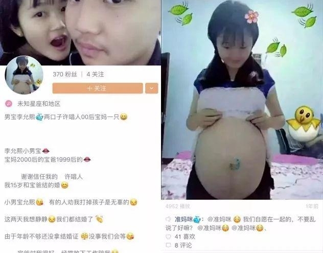 ����ץ�û�����00�����low�ģ��ǿ��ֵĻ����ӹ�