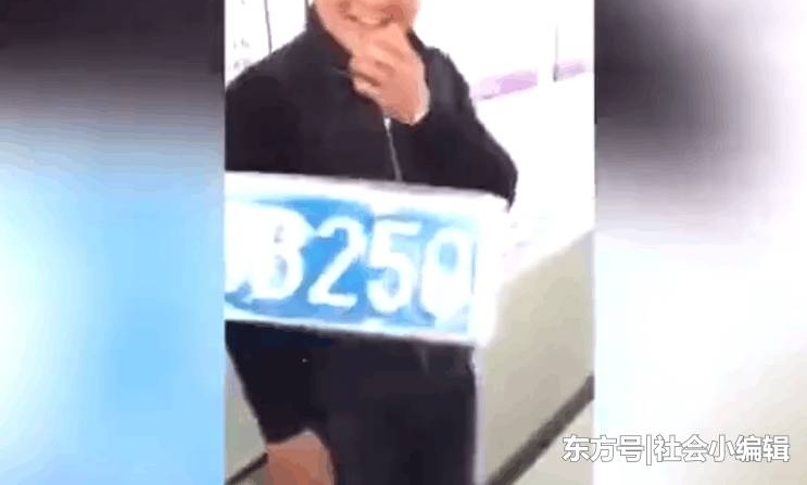 ���ӳ����������, �������˶��̲�ס��������ס