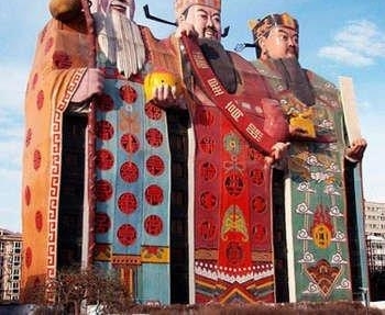 �й�ʮ�����⽨��, ���������? ��һ��ʲô��