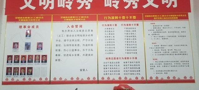 ����ũ�巢�������������幤������Ϊ��ũ��һ��������