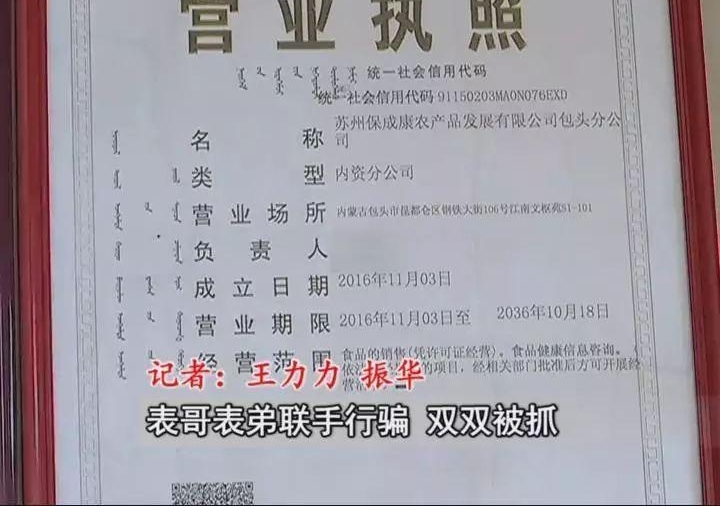 ��������һ�š��������Ż���ͷ�����������������Σ�ǰǰ��󾹱�ƭ��31��Ԫ