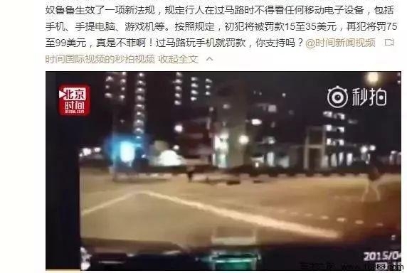 ������·�ϣ���һ�����ҽ������Ͳ�һ�롱��