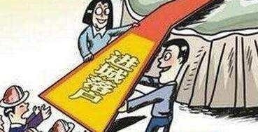 在农村,“一户多宅”不被允许,建议主动退出,可领上万元补贴