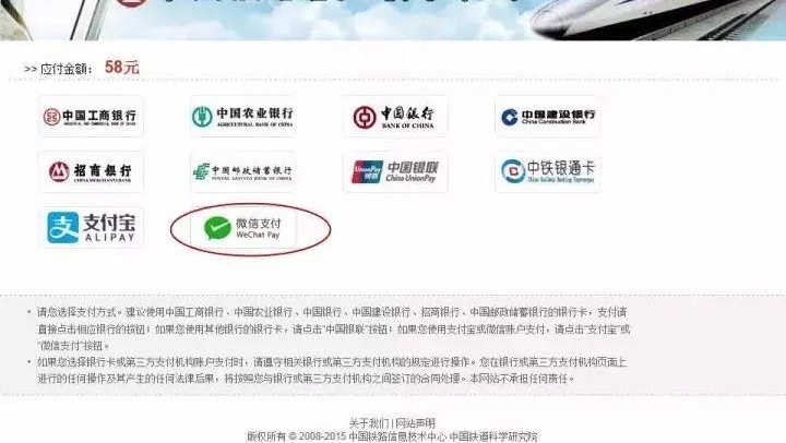 ̫���㣡���Ʊ������΢��֧���ˣ�΢����Щ��ʵ�ù����㶼֪����