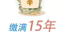 ������ؽ���ҽ����������ʱ�ܼ������ҽ���ɷ�������?