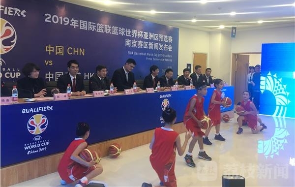 姚明为南京打call 记者探访篮球世界杯预选赛揭幕战场馆