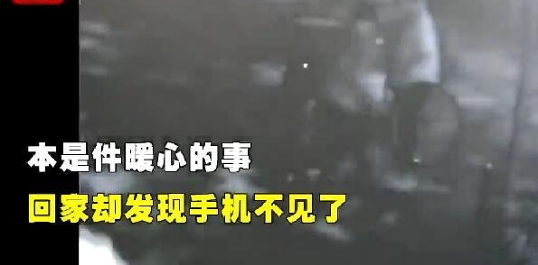 Ů����̥ͻȻ������˿ �������ˡ���ʱ����ȴ�������