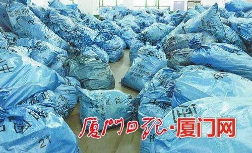 ���������족����ȫ�� ���ſڰ����ճ����ʼ�ԼΪ3.5���