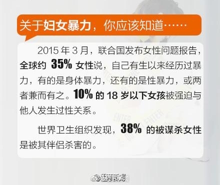 ����Ů������ұ�10�겻�ϱ�������ֻ���������˲��ܱ���