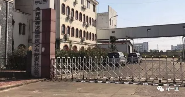ղ�����������¼�ʼĩ������ǰ�����ǽ�ʬ��ҵ