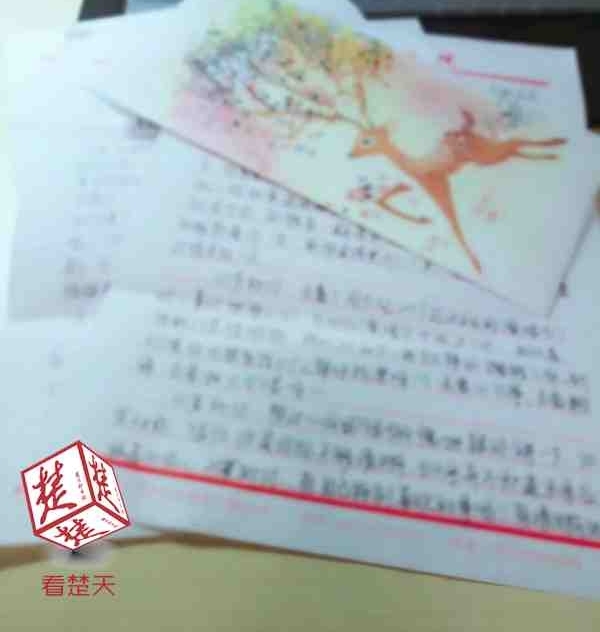 ��У��ʱ���ʾ� 200λʦ���յ�1��ǰд���Լ�����