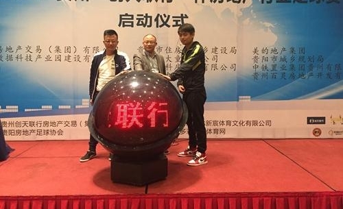 �����׽조�������б������ز���ҵ���������� 12֧���������ɱֻΪ�ھ�