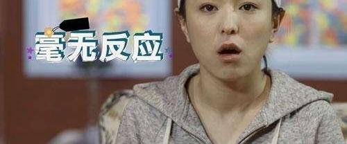 双11某女子疯狂网购140万,家破人亡