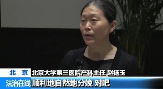 独家采访!“陕西榆林产妇坠楼”事件还原!在场人员一一回应