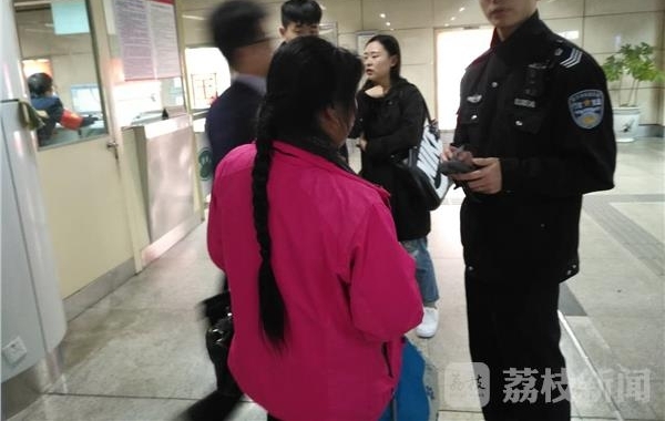 使用“敬老卡”逃费,诚信岂无价?