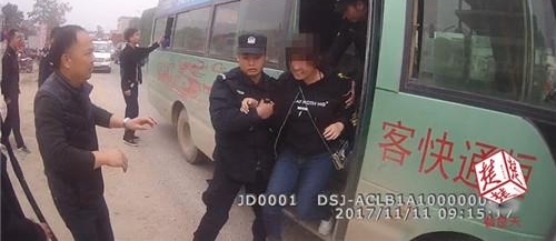 ���ӽٳֿͳ�����˾���˿� ���쵱���ʽ����Ʒ�