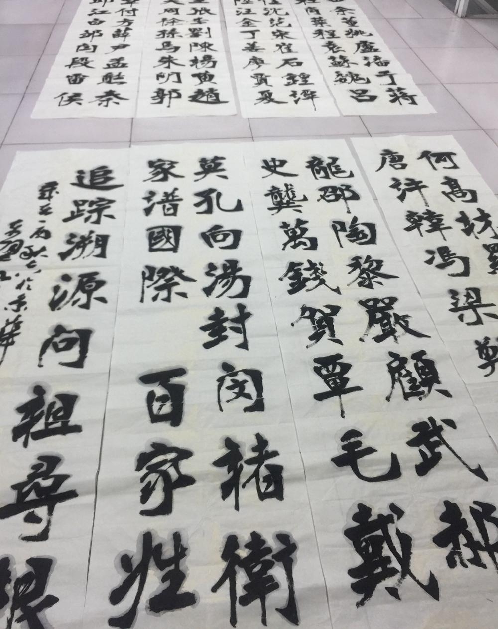 �����鷨�ҷ⿡������Ϊ���׹�����д�ټ���
