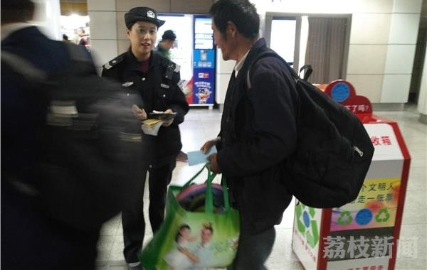 使用“敬老卡”逃费,诚信岂无价?