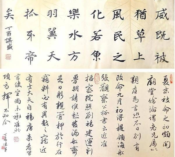书法家颜谋盛 翰墨之气 丹青之象
