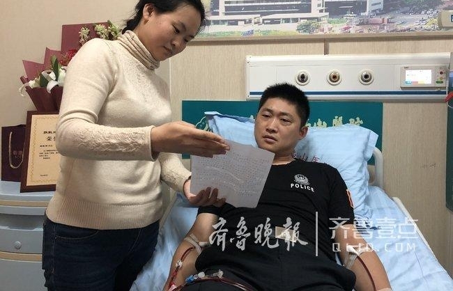 最好的种子留给你!临淄80后小伙来济南捐髓救人