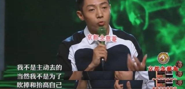 一天卖1682亿,马云竟说:双11不赚钱!网友神回复来了...