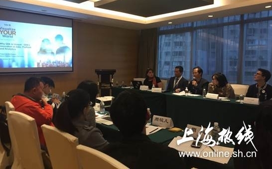 2017 Qlik可视化数据分析峰会在上海举办